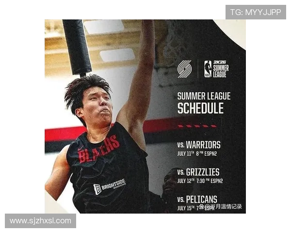 杨瀚森篮板创夏联新高展现内线统治力真情寄语利拉德早日康复