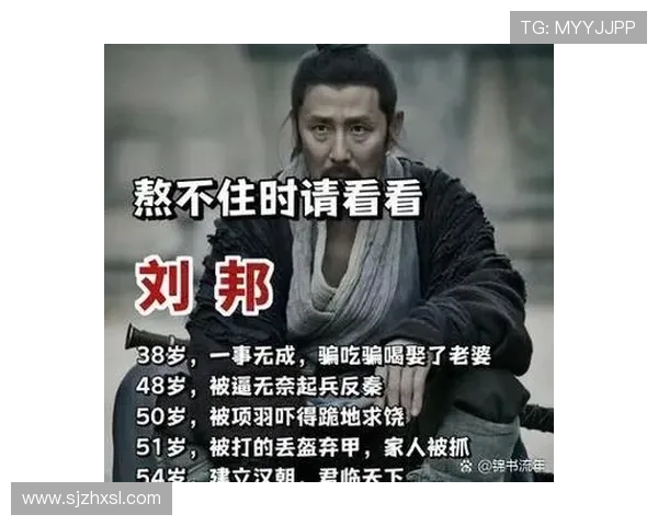 围乙风云再起冲甲乱局之中最终由谁引领赛季胜负格局走向大势归属