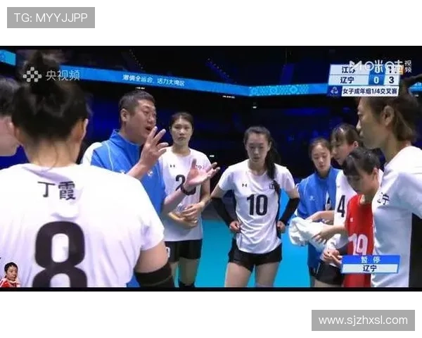 全运会女排四分之一交叉赛激战上演江苏队力克辽宁成功晋级强势